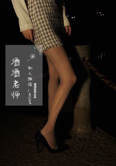 霜花店中文