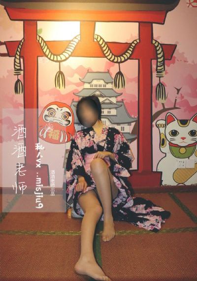 新甜心战士
