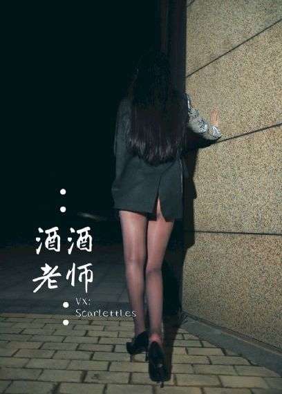 第一速度