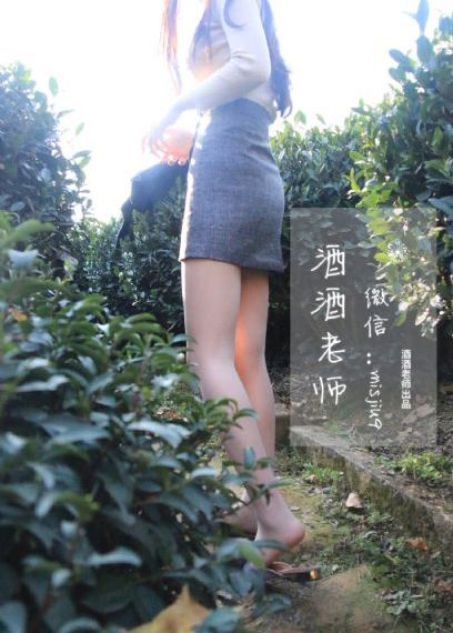 宫锁连城预