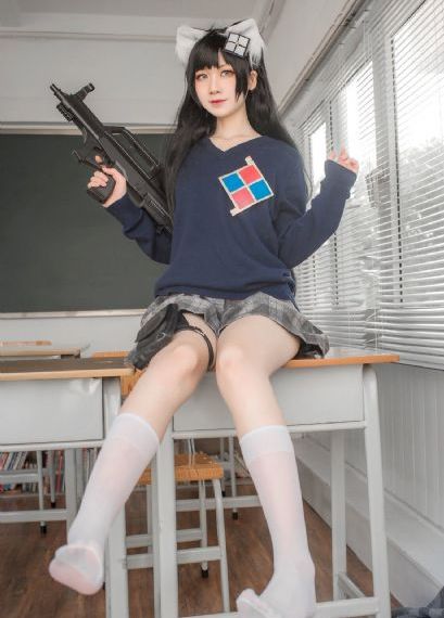 美女啪啪动态图