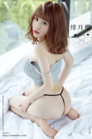 亲爱的热爱的电视剧41集免费