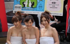 范闲电视剧全集免费