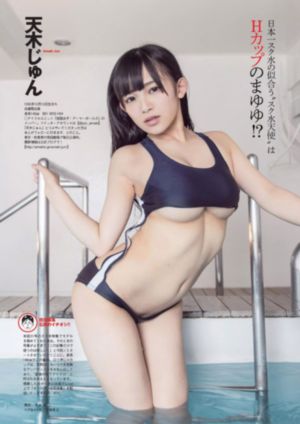 年轻漂亮的岳拇2