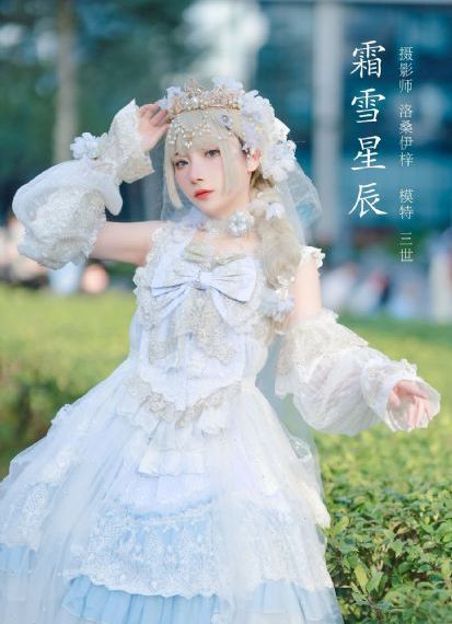 她在丈夫面前被耍了葵司