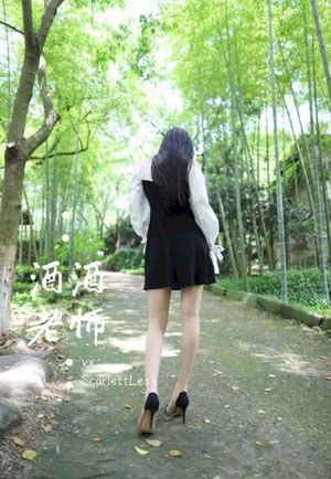 善良漂亮的女老板伦理