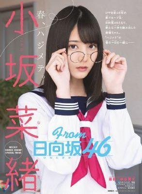 暗杀教室在线观看第一季