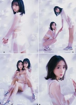 善良迷人的女教师3
