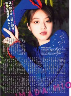 职业嫂子