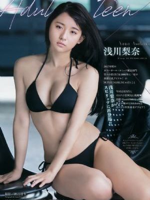 1944哈尔滨电视剧