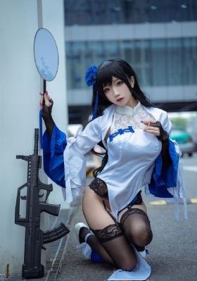 第八宗罪