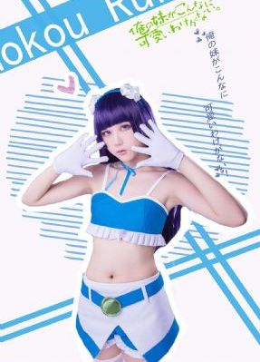 异国女郎在巴黎