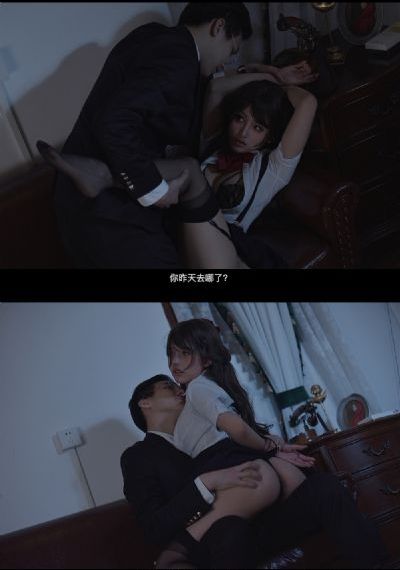 壮志凌云2