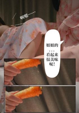 刀锋1937演员表
